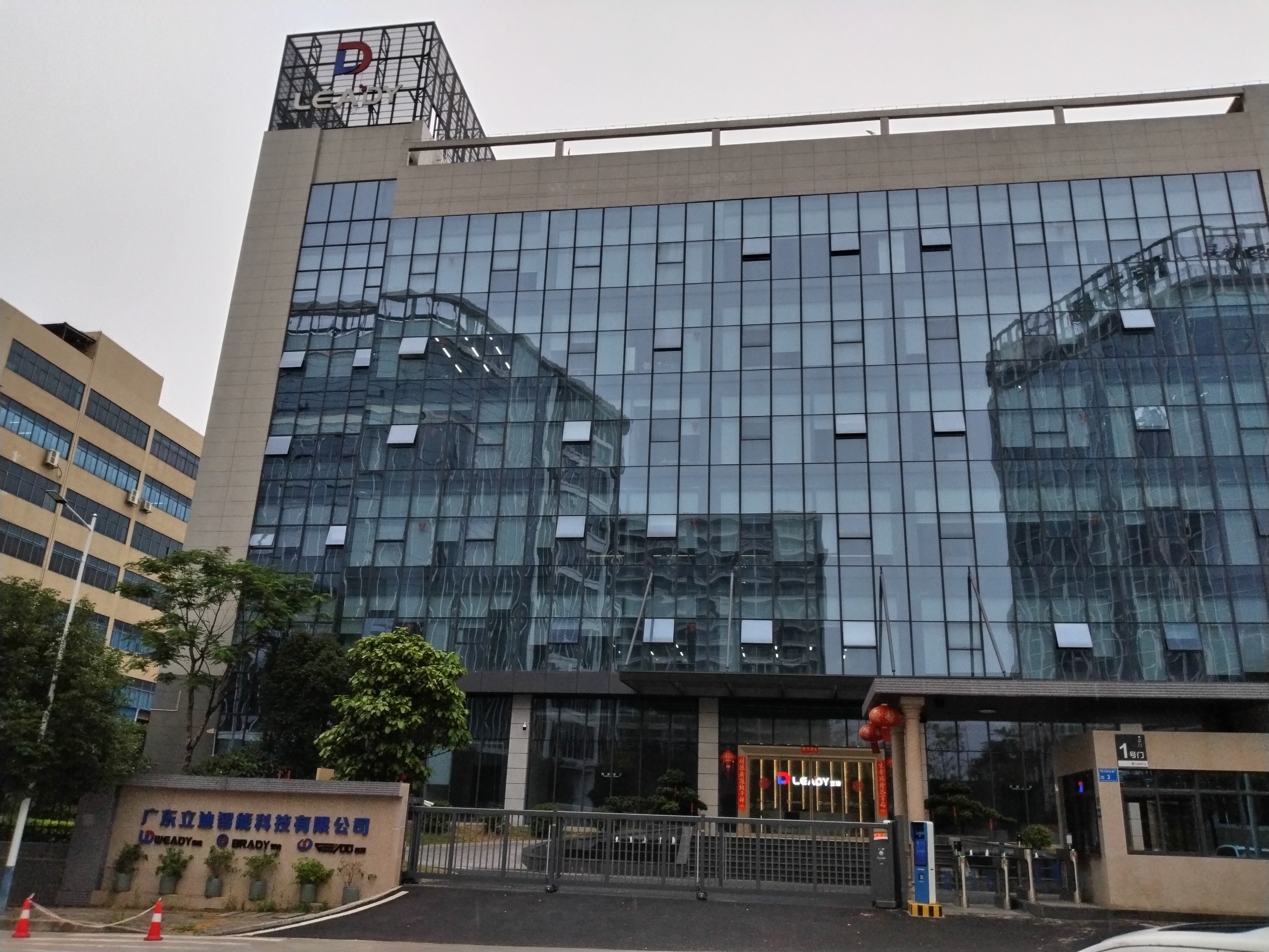 圖片關(guān)鍵詞